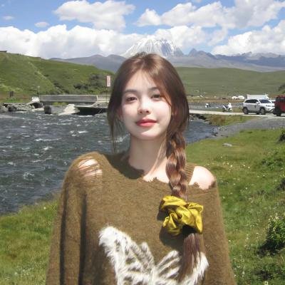 绿水