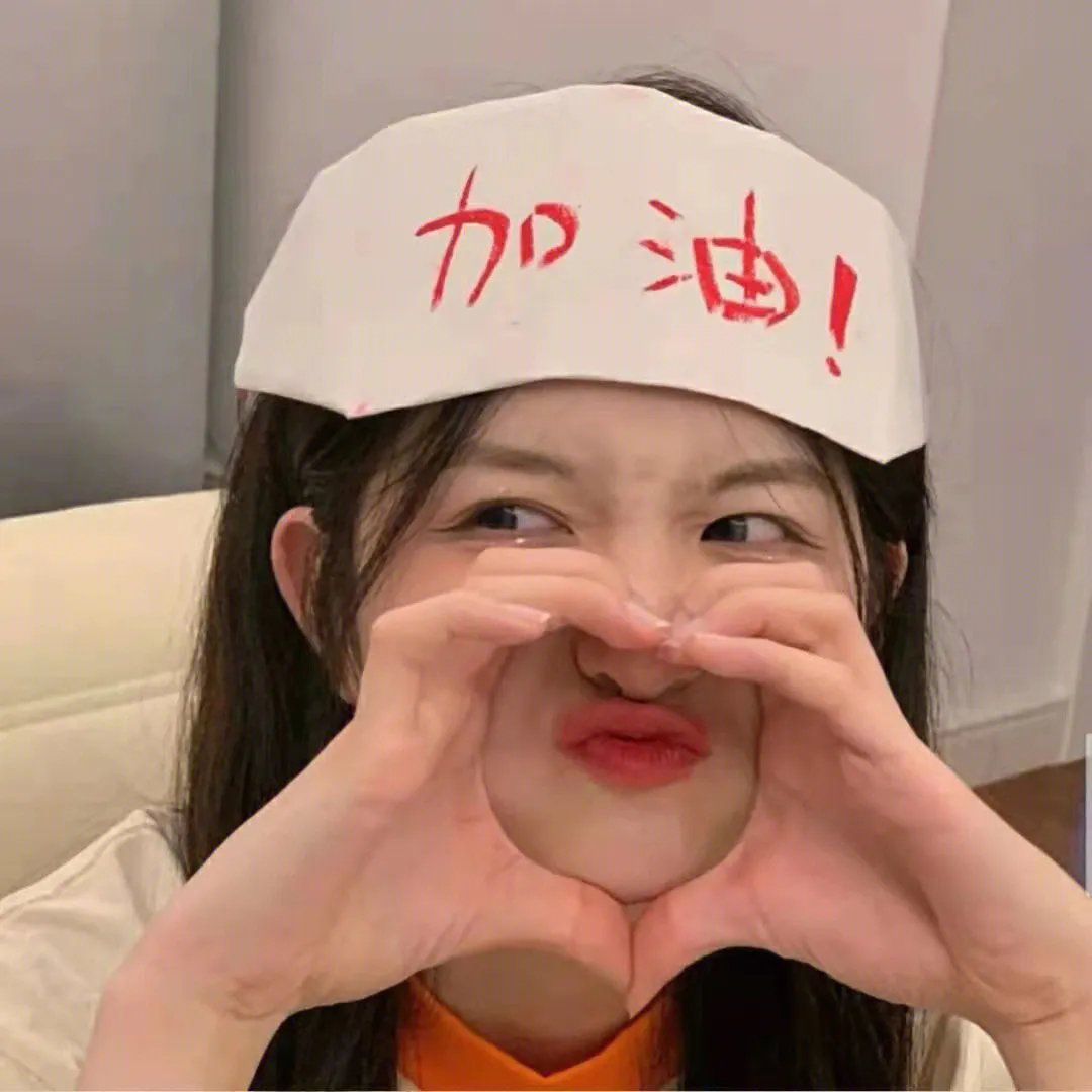 穷友记第五季